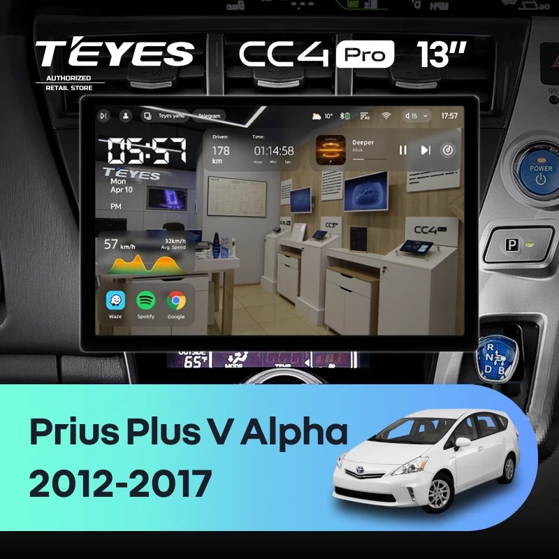Штатная магнитола Teyes CC4 Pro 12/256 Toyota Prius Plus V Alpha (2012-2017) Правый руль (13")