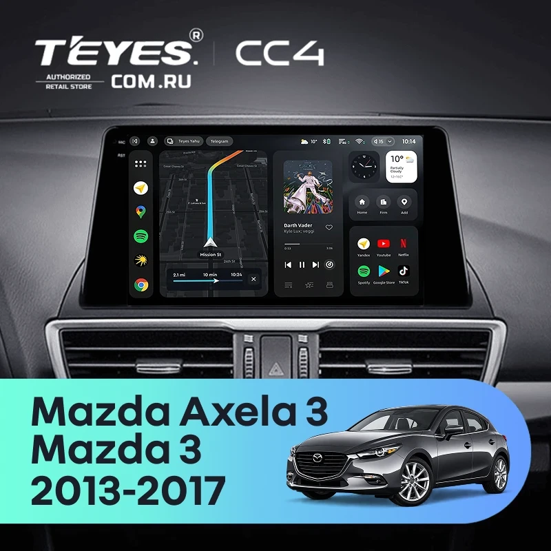 Штатная магнитола Teyes CC4 8/128 Mazda 3 BM (2013-2017) Тип-B (0din)