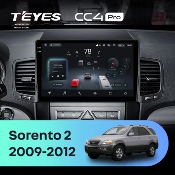 Штатная магнитола Teyes CC4 Pro 12/256 Kia Sorento 2 XM (2009-2012) Тип-A