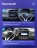 Штатная магнитола Teyes CC3 2K 360 6/128 Honda BRV (2015-2019)