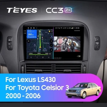 Штатная магнитола Teyes CC3 2K 4/64 Toyota Celsior XF30 (2000-2006) F2