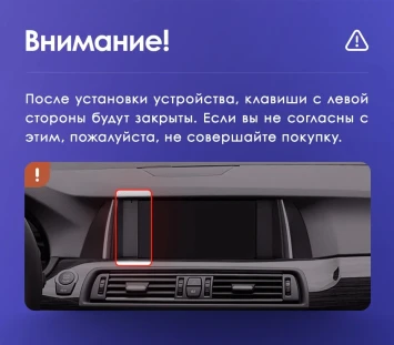 Штатная магнитола Teyes CC3 2K 4/32 BMW 5 Series F10 F11 NBT (2013-2017)
