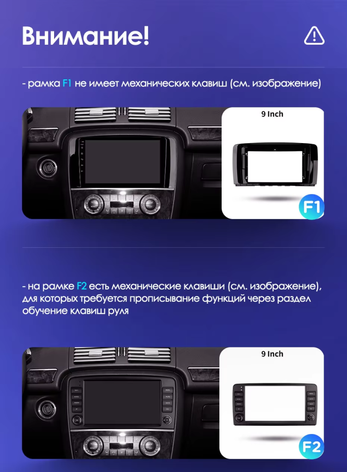 Штатная магнитола Teyes CC3 2K 4/32 Mercedes-Benz R-Class W251 R280 R300 R320 (2005-2017) F1