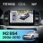 Штатная магнитола Teyes CC4 360 6/64 Brilliance M2 (BS4) (2006-2010)