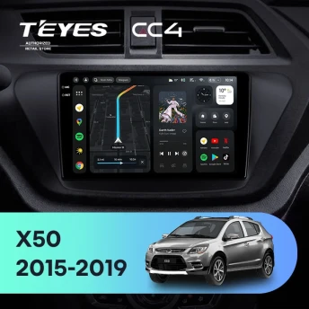 Штатная магнитола Teyes CC4 6/64 Lifan X50 (2015-2019)