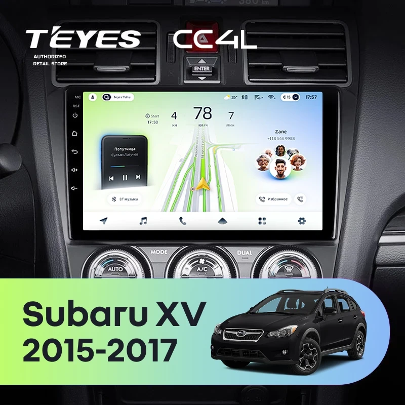 Штатная магнитола Teyes CC4L 4/64 Subaru XV (2015-2017) F1