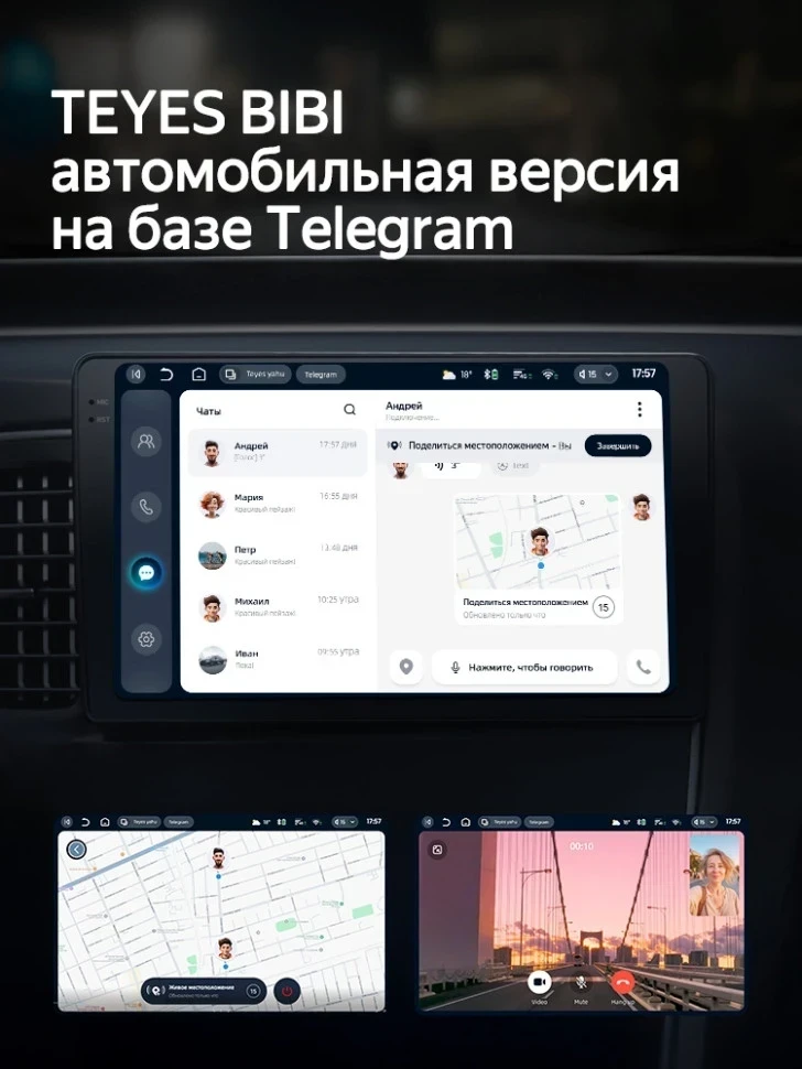 Штатная магнитола Teyes CC4 360 8/128 Hummer H3 1 (2005-2010)