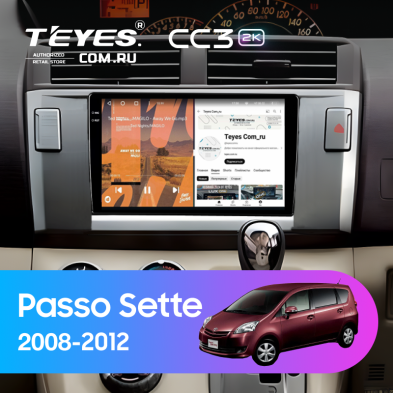 Штатная магнитола Teyes CC3 2K 360 6/128 Toyota Passo Sette (2008-2012)