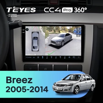Штатная магнитола Teyes CC4 Pro 360 12/256 Lifan Breez (520) (2005-2014)