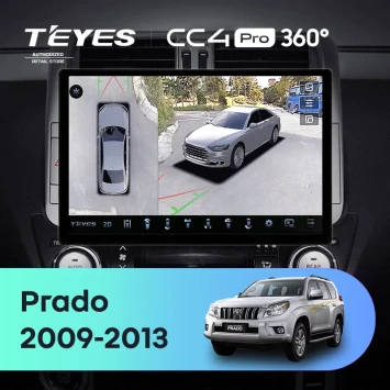 Штатная магнитола Teyes CC4 Pro 360 8/128 Toyota Land Cruiser Prado 150 (2009-2013) F2 Тип-A (13")