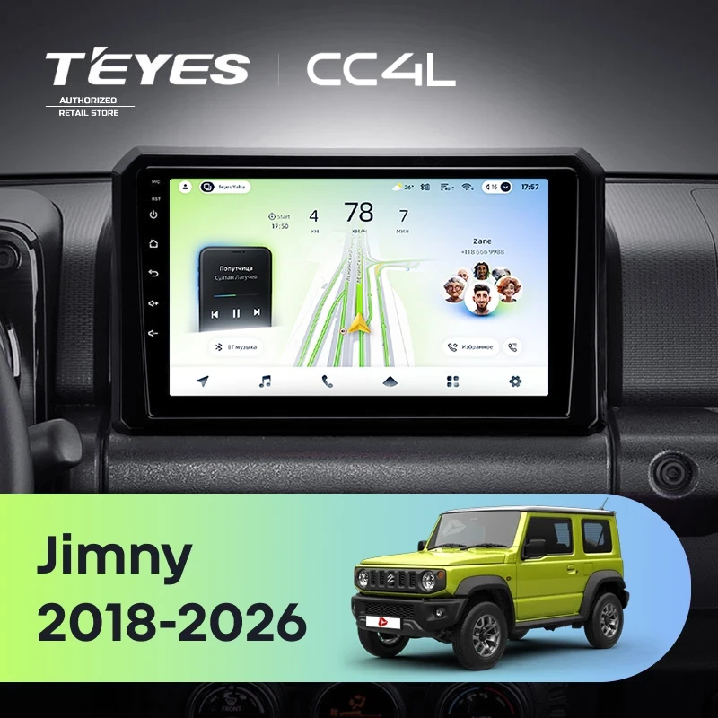 Штатная магнитола Teyes CC4L 6/64 с DTS Suzuki Jimny JB64 (2018-2026)