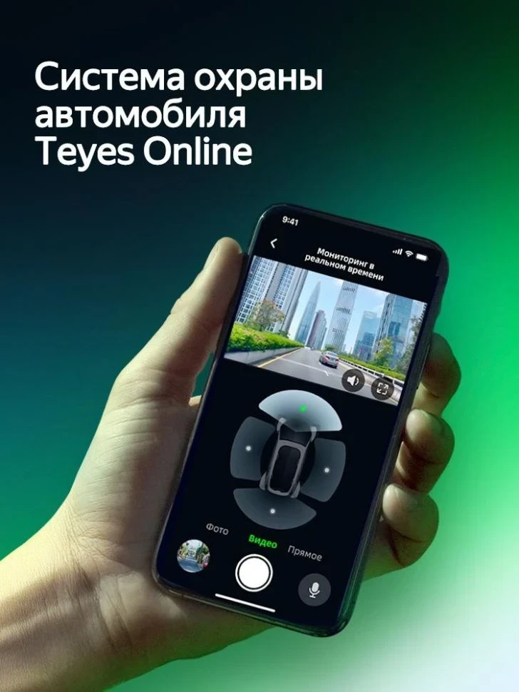 Штатная магнитола Teyes CC4 Pro 360 12/256 Toyota Mark II 9 X110 (2000-2007) F2 (11")