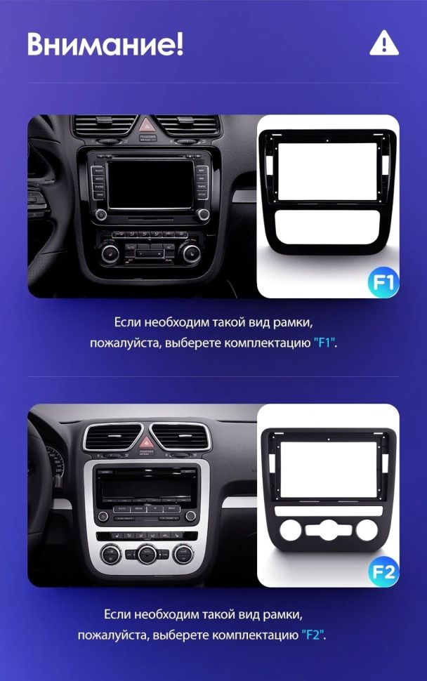 Штатная магнитола Teyes CC3 4/32 Volkswagen Scirocco (2008-2014) F2