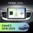 Штатная магнитола Teyes CC4L 6/64 с DTS Kia Ceed 3 CD (2018-2022)