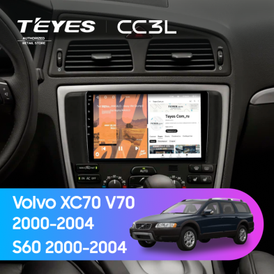 Штатная магнитола Teyes CC3L 4/32 Volvo XC70 V70 (2000-2004)