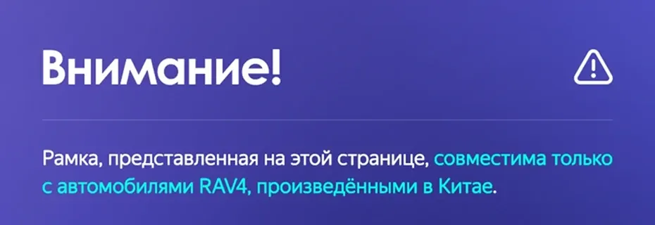 Штатная магнитола Teyes CC3 2K 360 6/128 Toyota RAV4 5 XA50 (2018-2023) F2 Тип-A