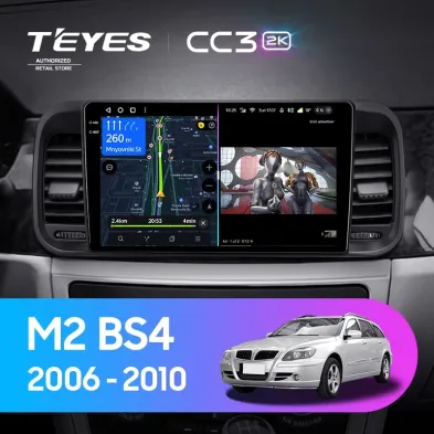 Штатная магнитола Teyes CC3 2K 360 6/128 Brilliance M2 (BS4) (2006-2010)