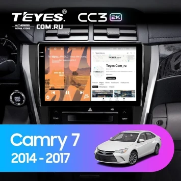 Штатная магнитола Teyes CC3 2K 360 6/128 Toyota Camry 7 XV 50 55 (2014-2017) (черно-серая) F1