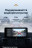 Штатная магнитола Teyes LUX ONE 4/64 Honda CR-V 4 RM RE (2011-2018) Тип-B