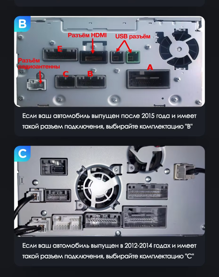 Штатная магнитола Teyes LUX ONE 4/32 Honda CR-V 4 RM RE (2011-2018) Тип-B