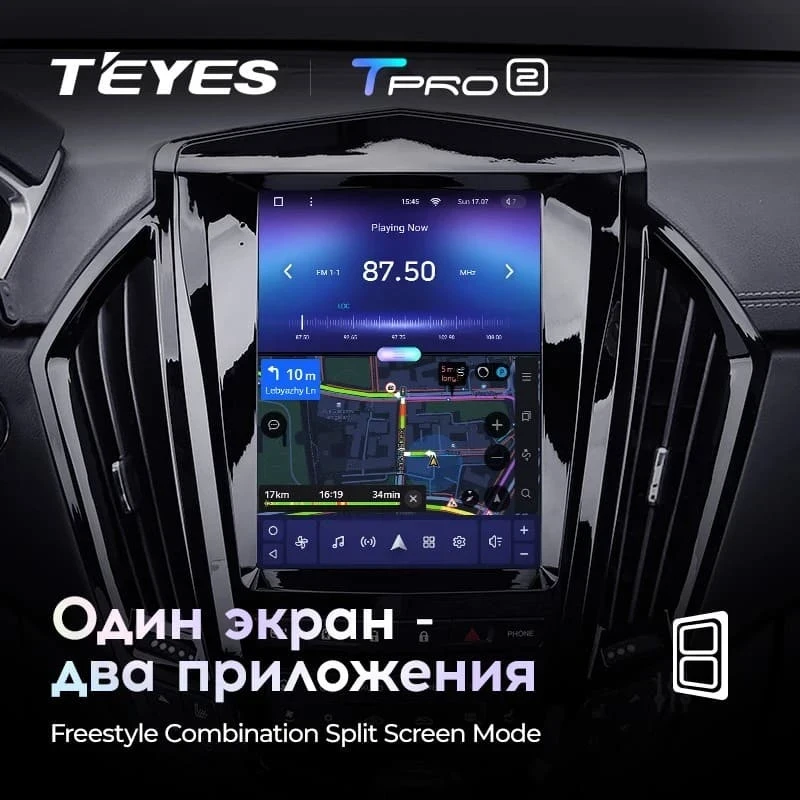 Штатная магнитола Tesla style Teyes TPRO 2 6/128 Cadillac SRX 2 (2009-2012)