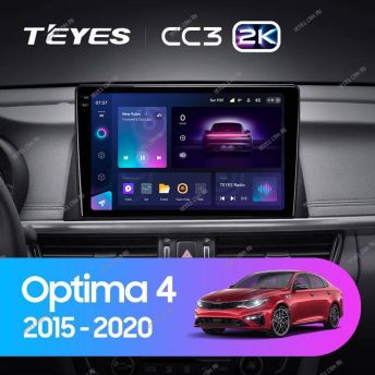 Штатная магнитола Teyes CC3 2K 6/128 Kia Optima 4 JF (2015-2020) Тип-A