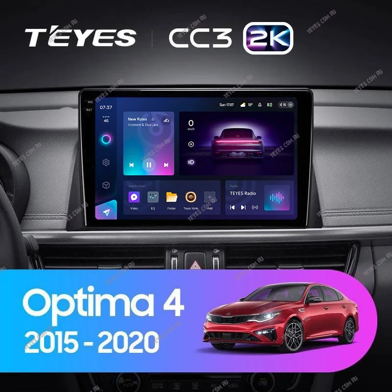 Штатная магнитола Teyes CC3 2K 6/128 Kia Optima 4 JF (2015-2020) Тип-A