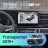 Штатная магнитола Teyes CC4 Pro 360 8/128 Volkswagen Transporter (T6) 2019+ (13")