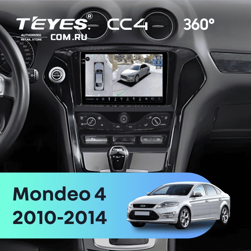 Штатная магнитола Teyes CC4 360 8/128 Ford Mondeo 4 (2010-2014) F2