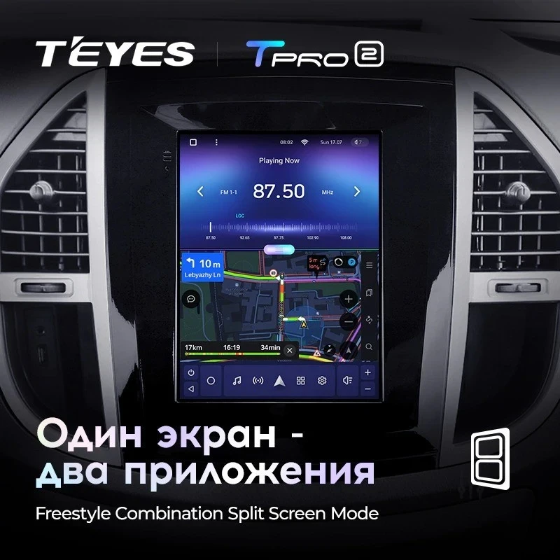 Штатная магнитола Tesla style Teyes TPRO 2 3/32 Mercedes-Benz Vito 3 W447 (2014-2020)