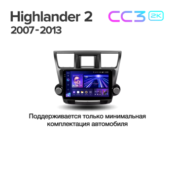 Штатная магнитола Teyes CC3 2K 360 6/128 Toyota Highlander 2 XU40 (2007-2013) F1 10"