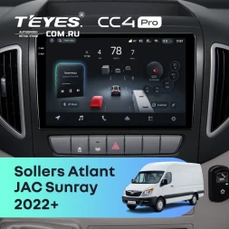 Штатная магнитола Teyes CC4 Pro 8/128 JAC Sunray (2022-2026)
