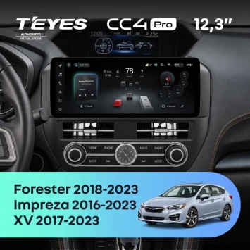 Штатная магнитола Teyes CC4 Pro 12.3" 8/128 Subaru XV (2017-2023)