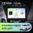 Штатная магнитола Teyes CC4L 6/64 с DTS Toyota Prius Plus V Alpha LHD RHD (2012-2017)