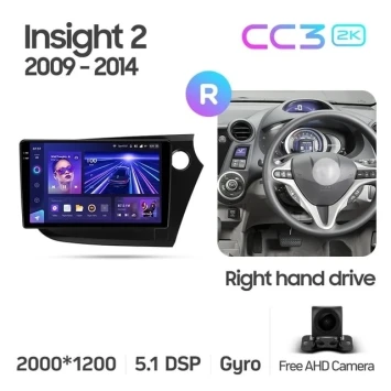 Штатная магнитола Teyes CC3 2K 6/128 Honda Insight 2 (2009-2014) Правый руль