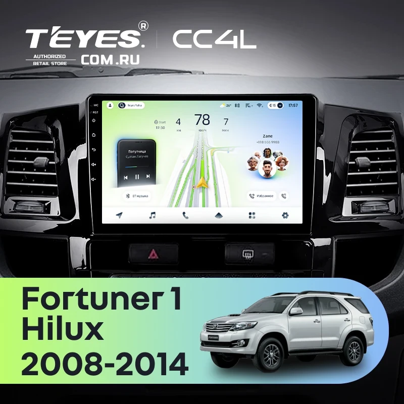 Штатная магнитола Teyes CC4L 4/64 Toyota Fortuner (2008-2014) F1