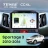 Штатная магнитола Teyes CC4L 6/64 с DTS Kia Sportage 3 (2010-2016) F2 Тип-A