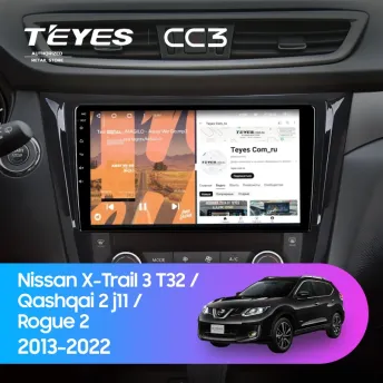 Штатная магнитола Teyes CC3 4/32 Nissan Rogue 2 (2013-2022) F3 Тип-AB