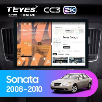 Штатная магнитола Teyes CC3 2K 360 6/128 Hyundai Sonata NF (2008-2010) F2 (13")
