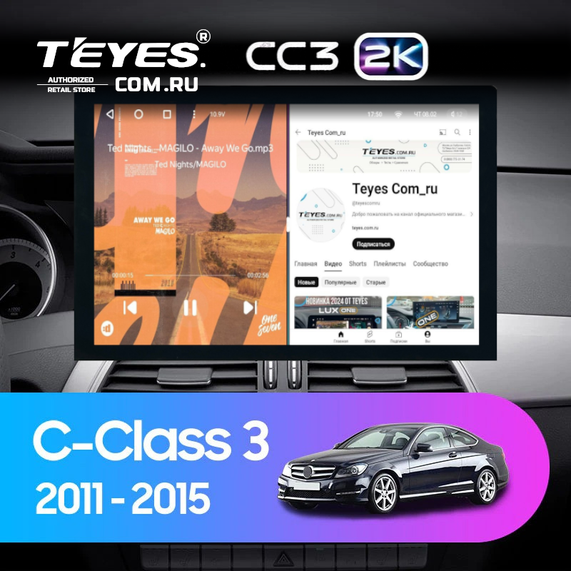 Штатная магнитола Teyes CC3 2K 4/32 Mercedes-Benz C-Class W204 C204 S204 (2011-2015) (13")