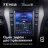 Штатная магнитола Tesla style Teyes TPRO 2 6/128 Ford Explorer 5 (2011-2019)