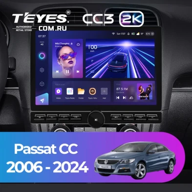 Штатная магнитола Teyes CC3 2K 6/128 Volkswagen Passat CC (2006-2024) (13" с кнопками)