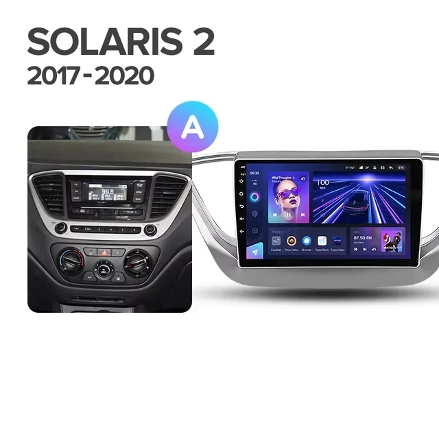 Штатная магнитола Teyes CC3L 4/64 Hyundai Solaris 2 (2017-2020) F1 Тип-A