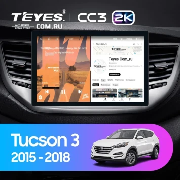 Штатная магнитола Teyes CC3 2K 6/128 Hyundai Tucson 3 (2015-2018) Тип-A (11")
