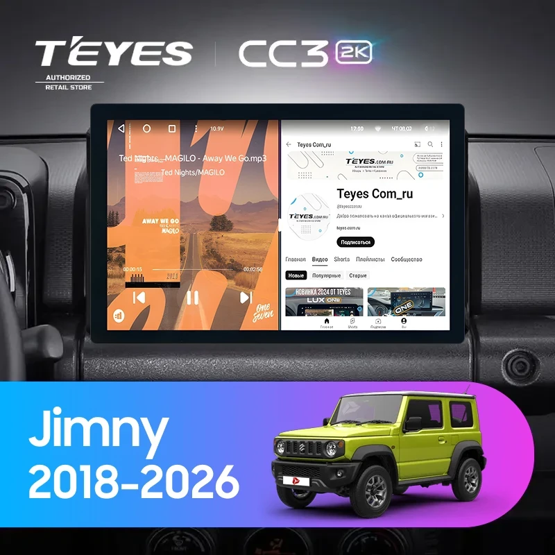 Штатная магнитола Teyes CC3 2K 4/64 Suzuki Jimny JB64 (2018-2026) (11")