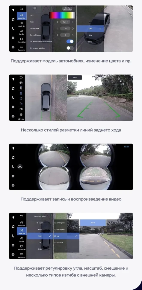 Штатная магнитола Teyes LUX ONE 360 6/128 Volkswagen Sharan (2010-2015)