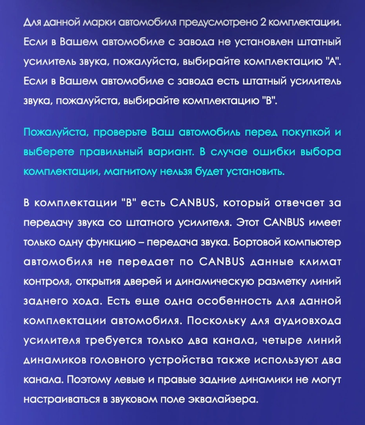 Штатная магнитола Tesla style Teyes TPRO 2 4/32 Mitsubishi ASX 1 (2010-2016) Тип-A