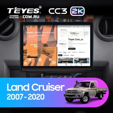Штатная магнитола Teyes CC3 2K 4/32 Toyota Land Cruiser 70 Series LC 79 (2007-2020) (11") (Дерево)