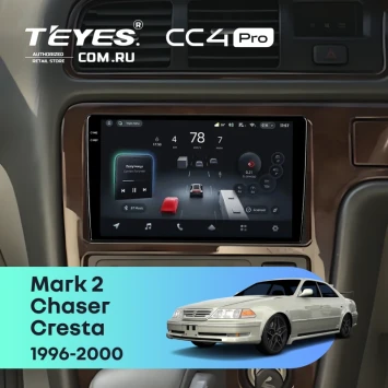 Штатная магнитола Teyes CC4 Pro 12/256 Toyota Cresta (1996-2000)