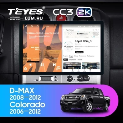 Штатная магнитола Teyes CC3 2K 4/32 Isuzu D-Max (2008-2012) (11")